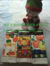 Factory direct sales of warp knitted ultra-fine teapots, fruit, flower, coffee, printed pattern tea towels, supermarket gift towels Specification image